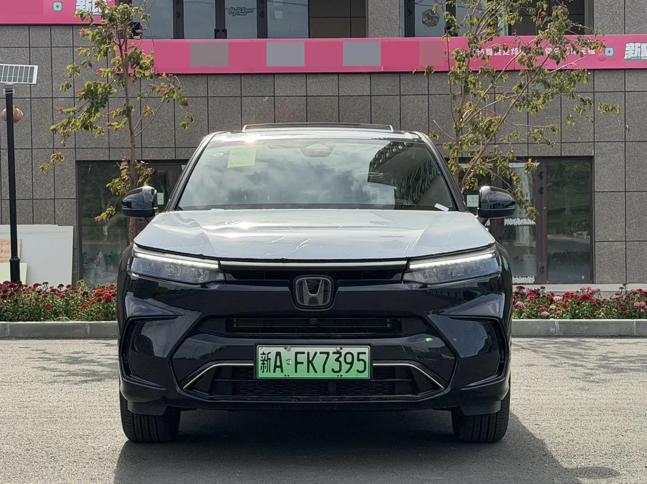 Honda Haoying New Energy 2025 Haoying e:PHEV 2.0 Stepless Premium Edition Automatic Gear 2