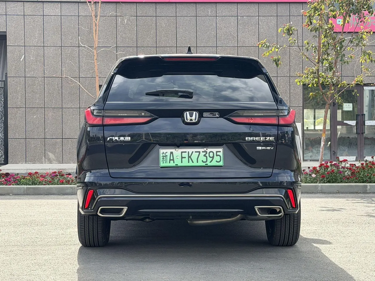 Honda Haoying New Energy 2025 Haoying e:PHEV 2.0 Stepless Premium Edition Automatic Gear 5