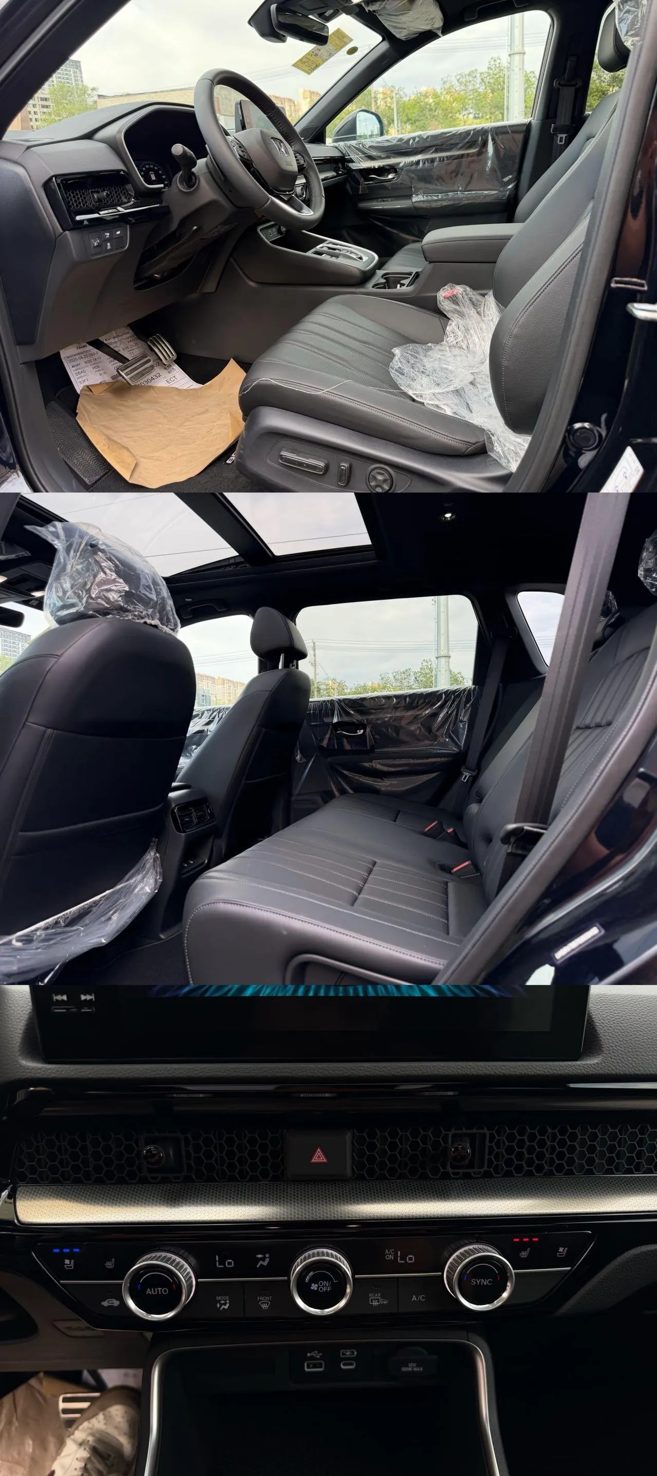 Honda Haoying New Energy 2025 Haoying e:PHEV 2.0 Stepless Premium Edition Automatic Gear 7