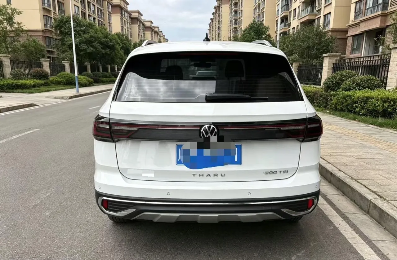 Volkswagen 2023 Tuyue 1.5TSI 300TSI Two-Drive Full Moon Edition Automatic Gear 3