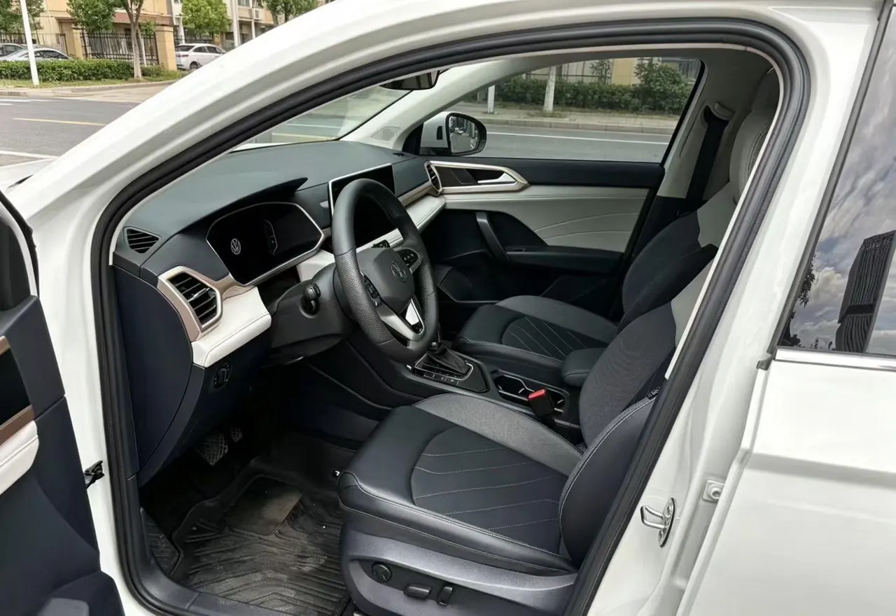 Volkswagen 2023 Tuyue 1.5TSI 300TSI Two-Drive Full Moon Edition Automatic Gear 4