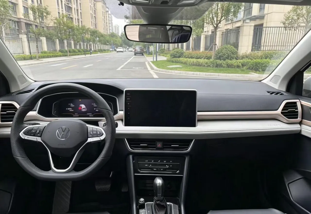 Volkswagen 2023 Tuyue 1.5TSI 300TSI Two-Drive Full Moon Edition Automatic Gear 5