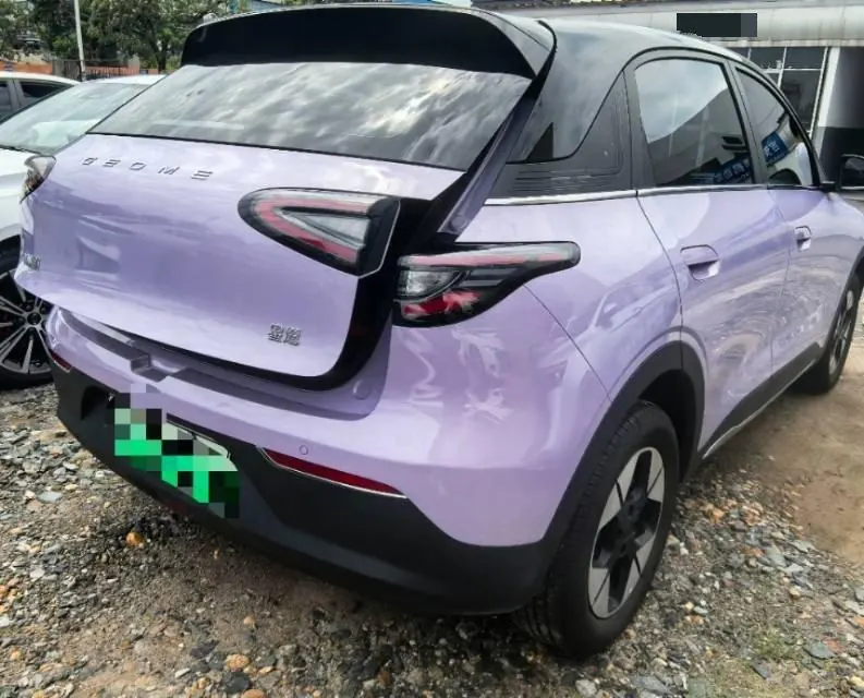 Geely 2025 Star Wish UP 410km Discovery Edition Automatic Gear 3