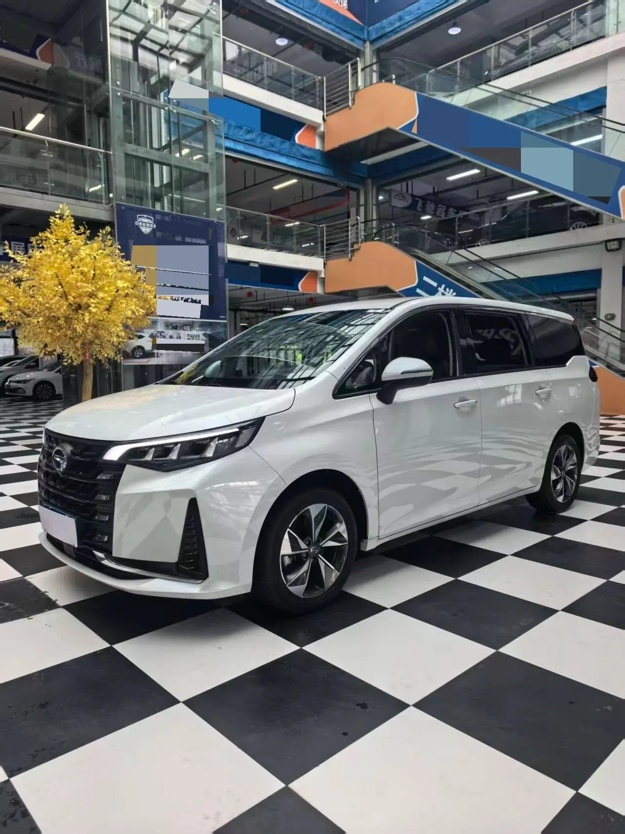 Chuanqi 2021 M6 PRO 1.5T 270T Deluxe Edition Automatic Gear - View 1