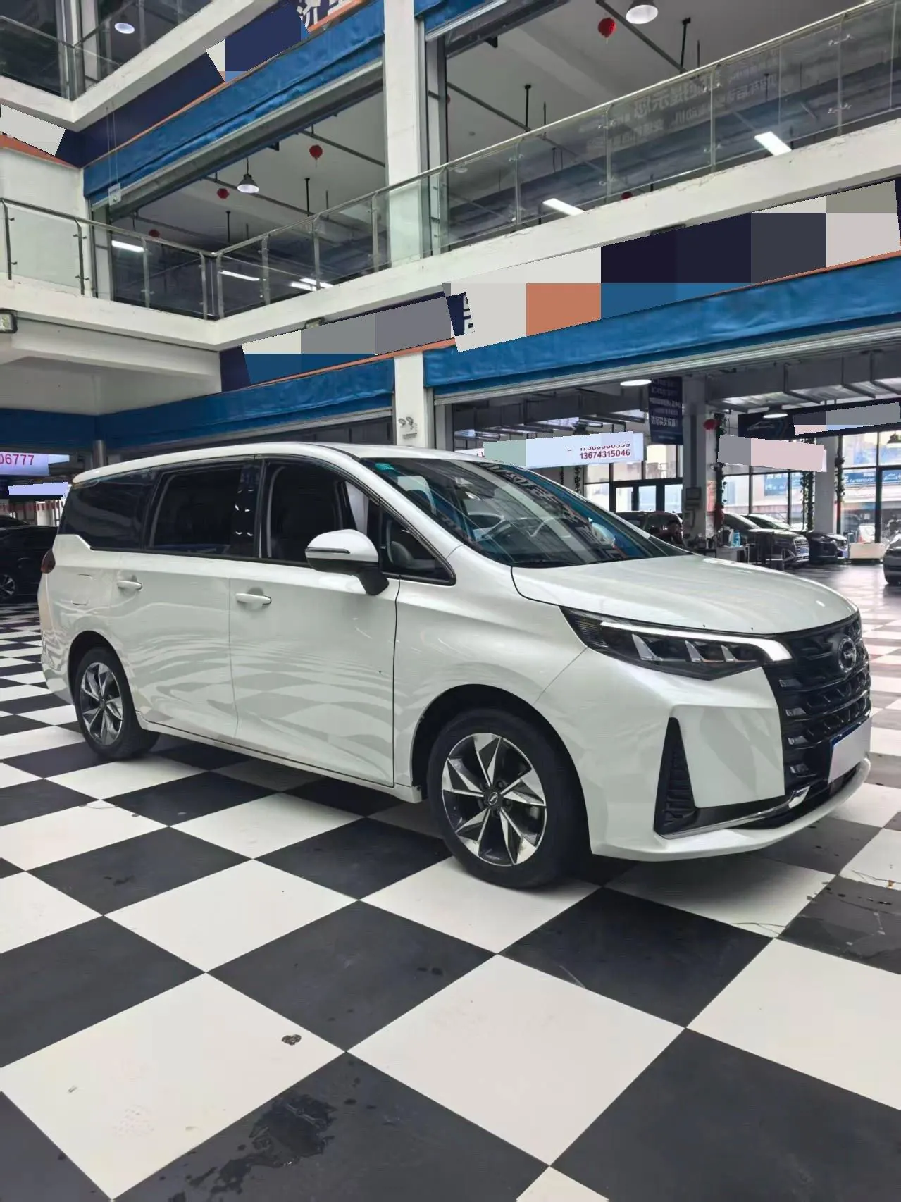 Chuanqi 2021 M6 PRO 1.5T 270T Deluxe Edition Automatic Gear 3