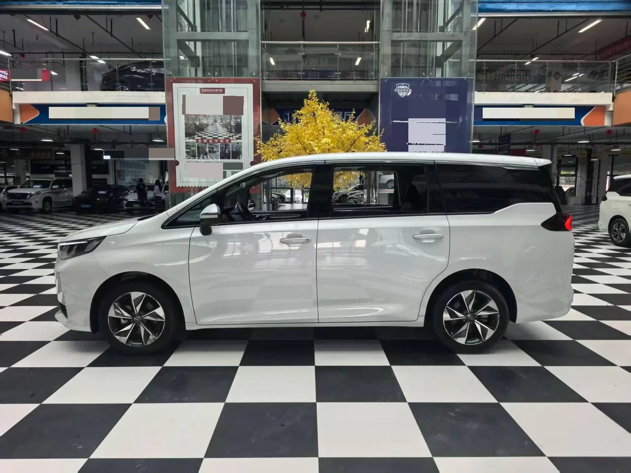Chuanqi 2021 M6 PRO 1.5T 270T Deluxe Edition Automatic Gear 4