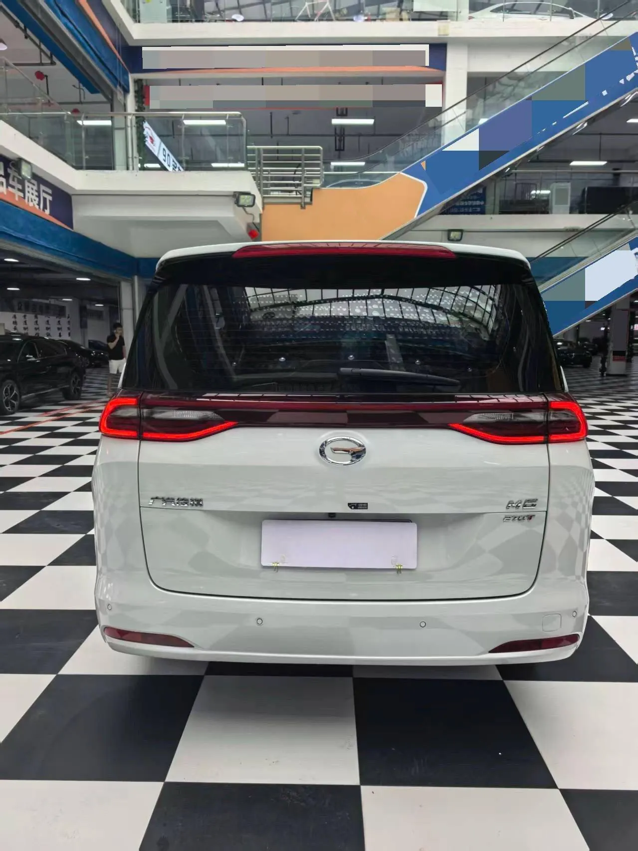 Chuanqi 2021 M6 PRO 1.5T 270T Deluxe Edition Automatic Gear 6