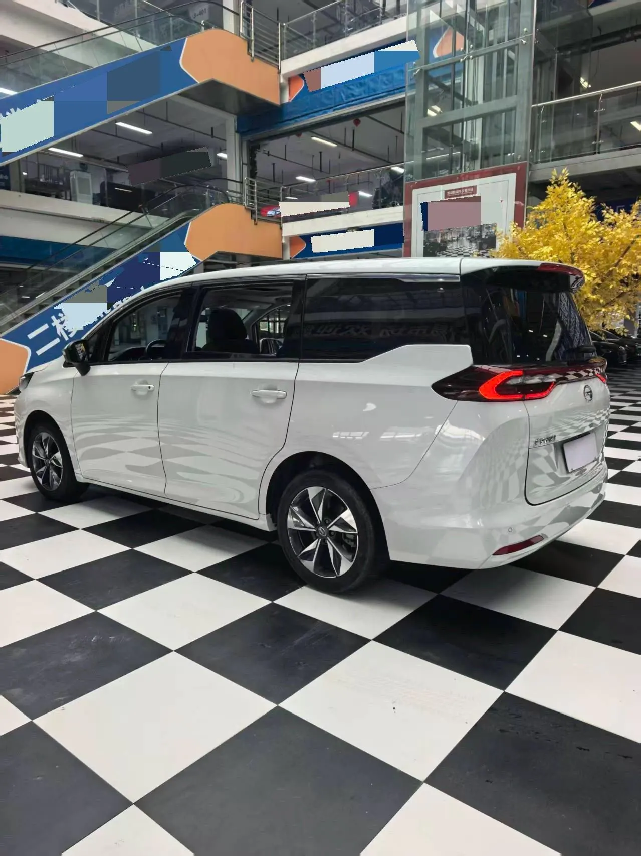 Chuanqi 2021 M6 PRO 1.5T 270T Deluxe Edition Automatic Gear 7