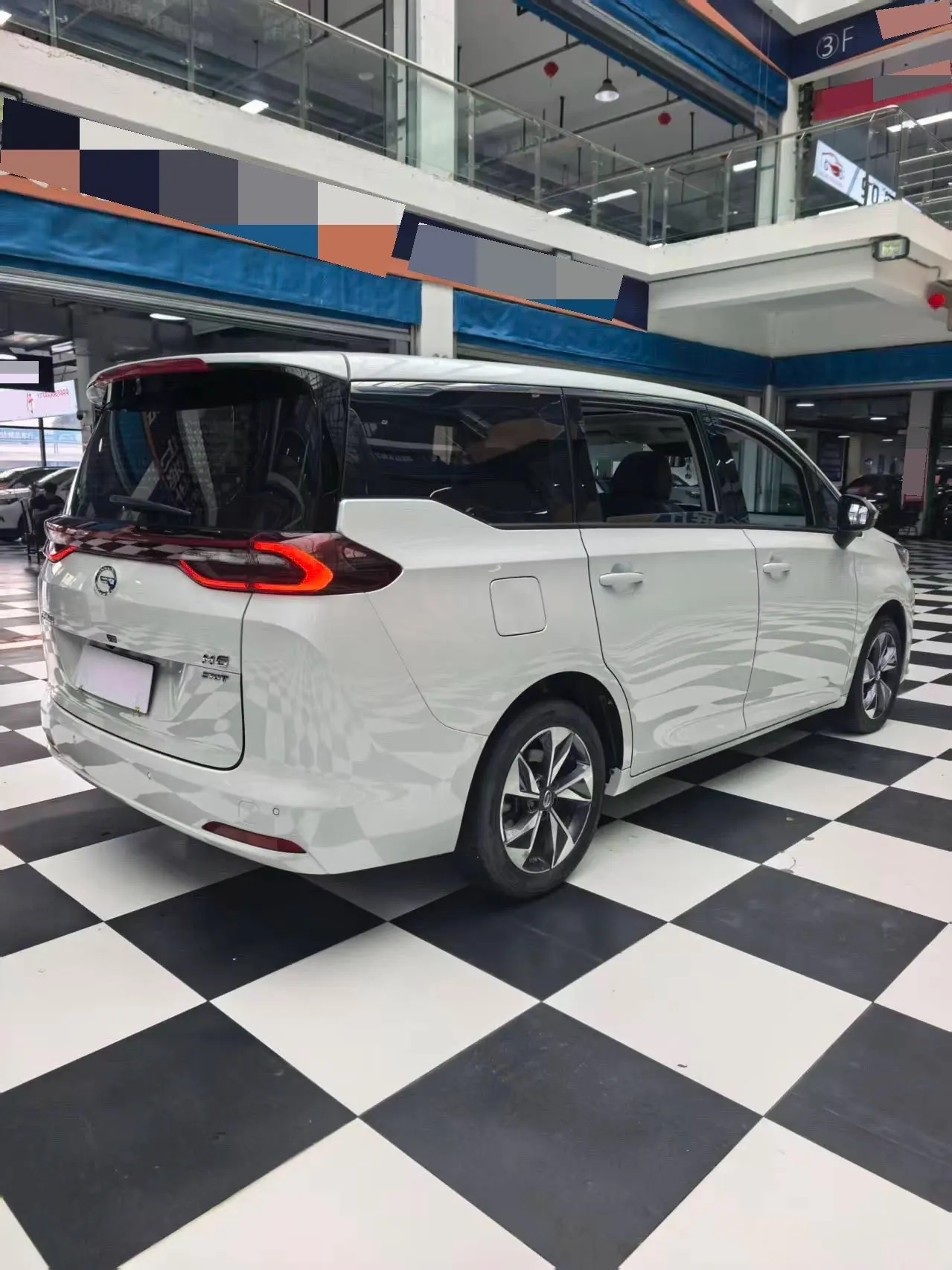 Chuanqi 2021 M6 PRO 1.5T 270T Deluxe Edition Automatic Gear 8