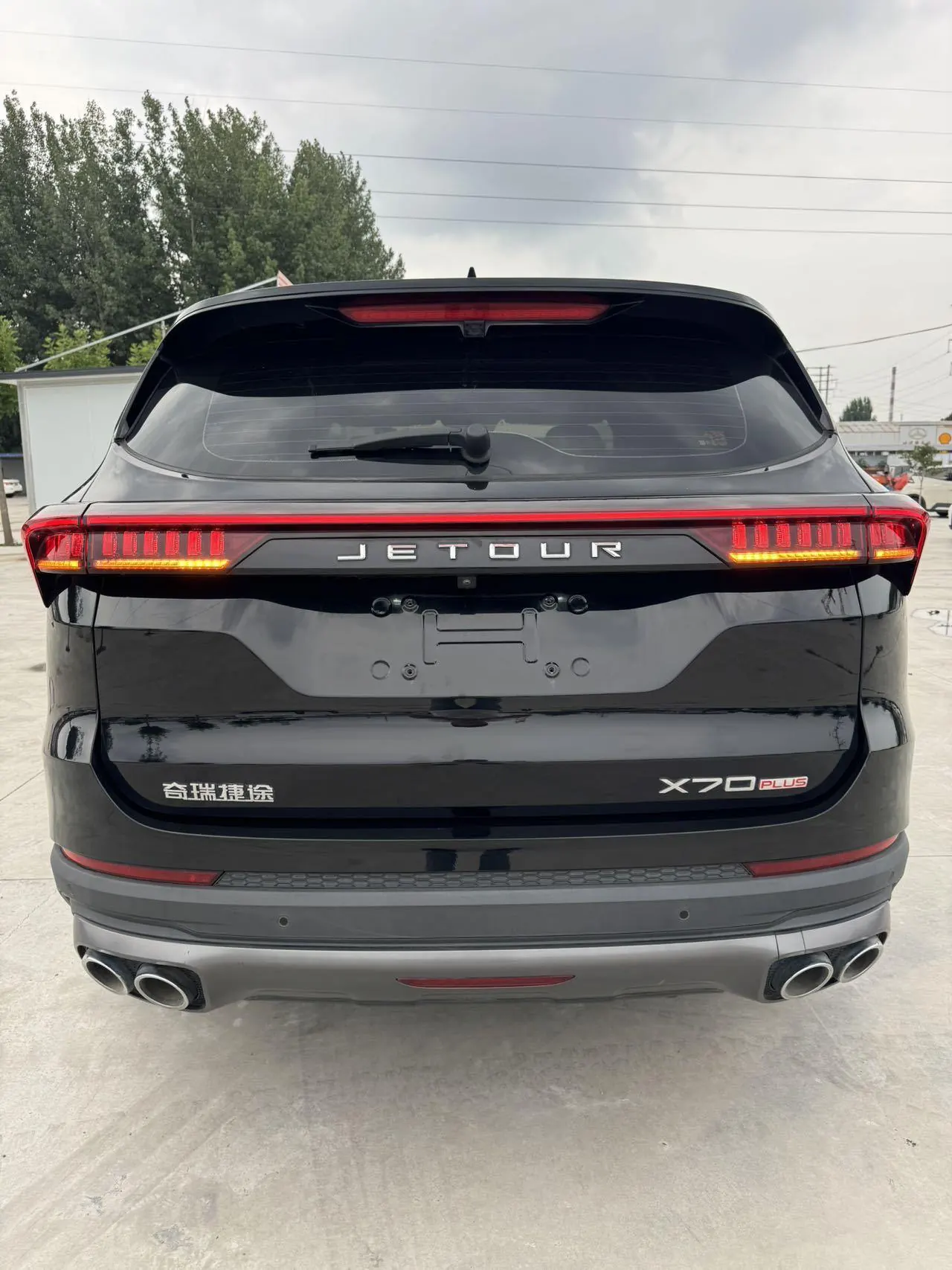 Jetour 2021 X70 PLUS 1.5T Mountain PRO7 Automatic Gear 8