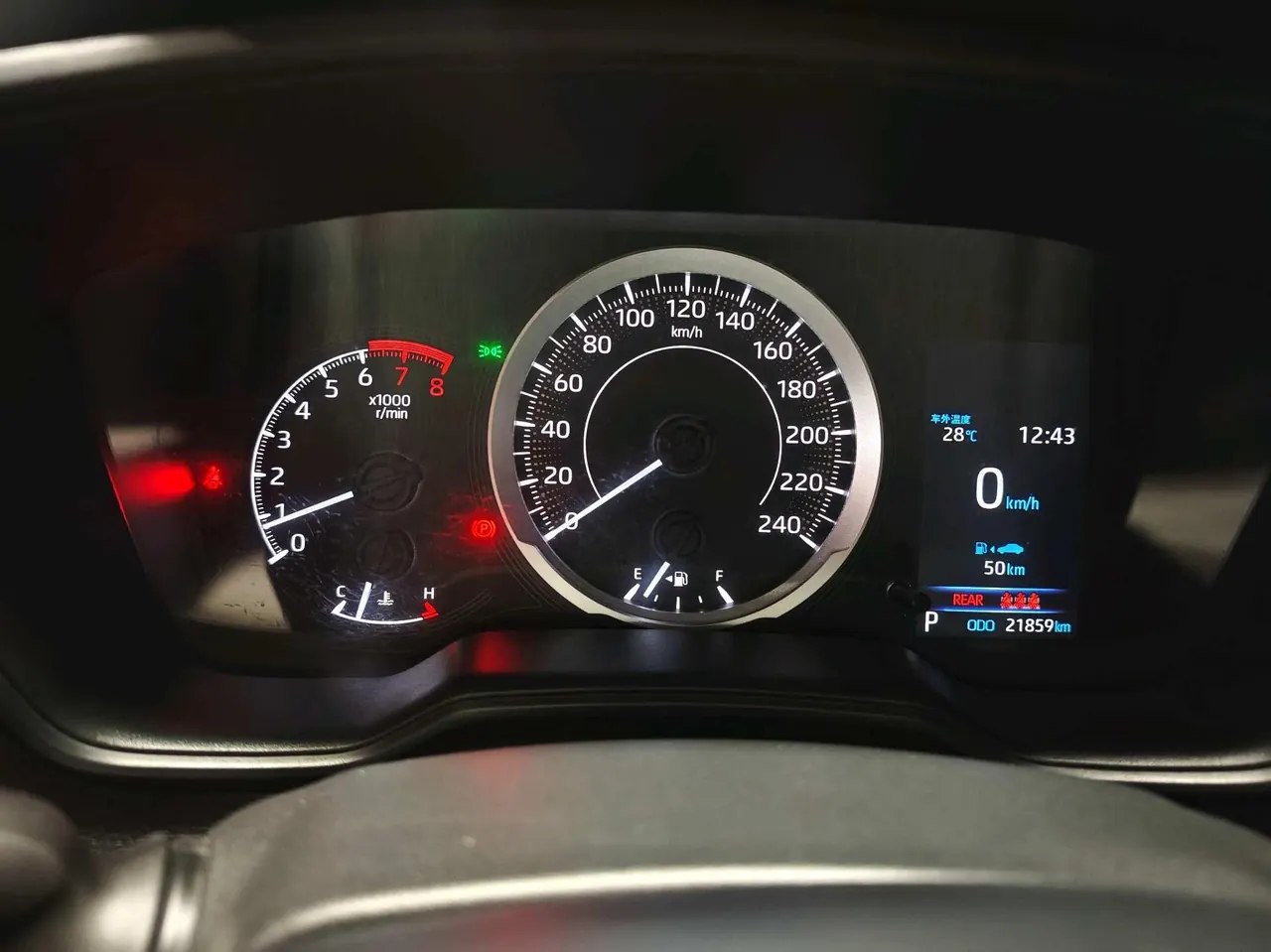 Toyota 2021 Lei Ling 1.2T Stepless 185T Sports Edition Automatic Gear 20