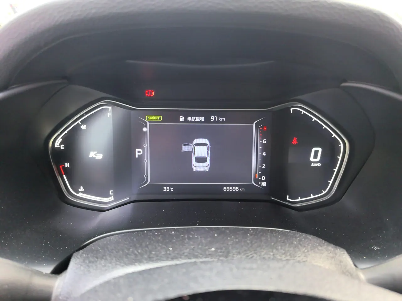 Kia 2021 K3 1.5 Stepless Renewed Automatic Gear 6