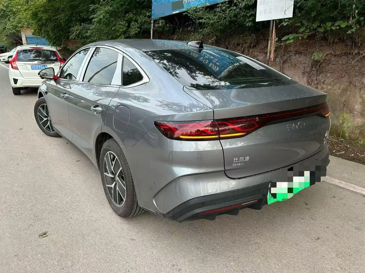 BYD 2025 Qin L DM-i 1.5 stepless smart driving version 120KM leading automatic gear 4