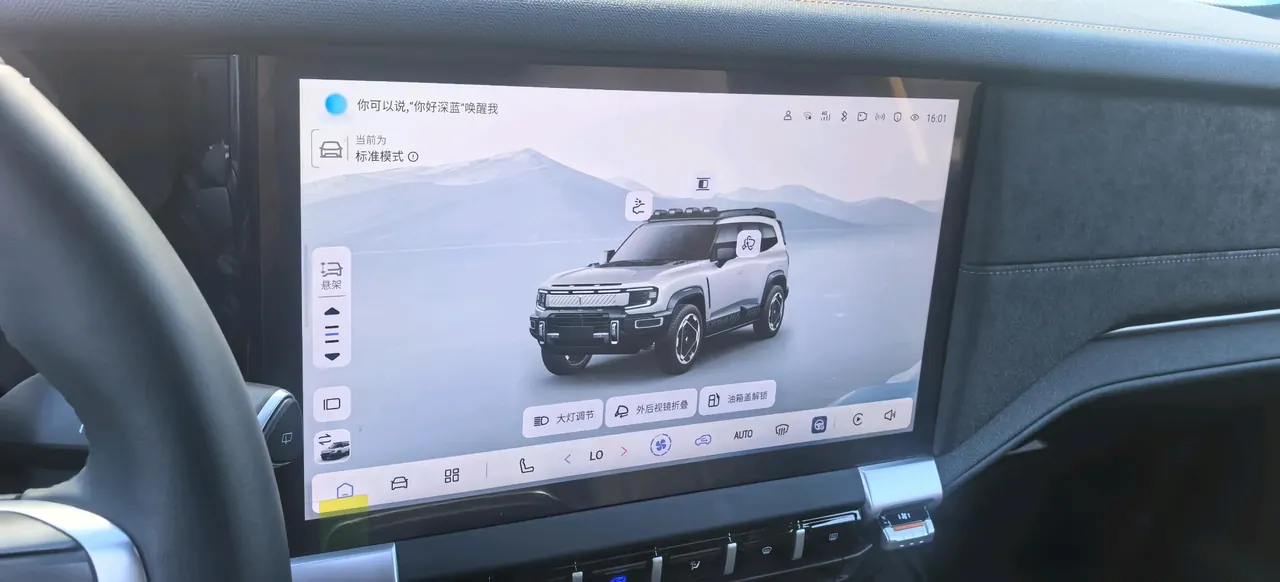 ChangAn Deepal 2025 G318 Worry-Free Crossing Edition Four-wheel Drive Secret Edition Automatic Gear 9