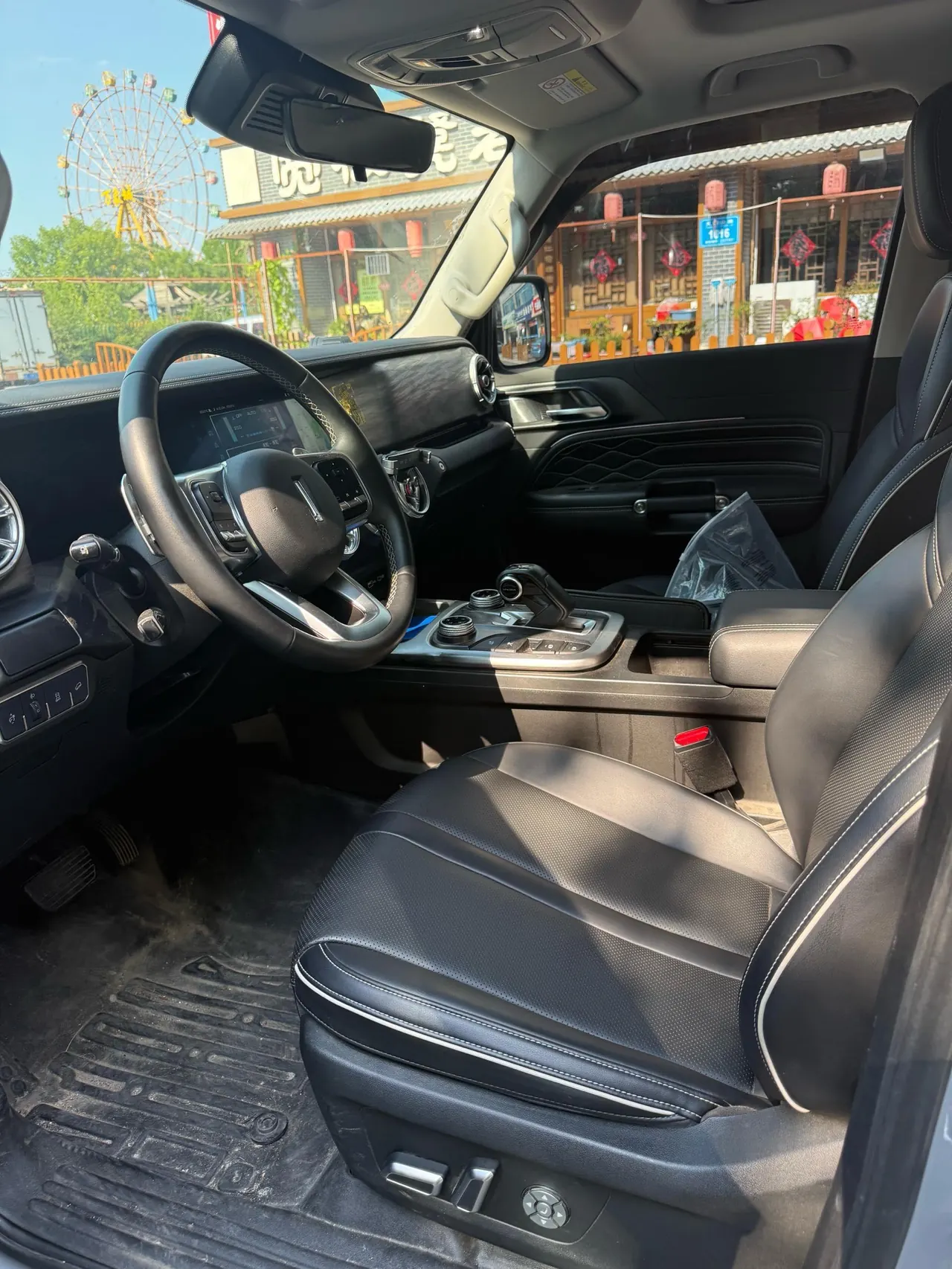 Tank 2021 Tank 300 2.0T Off-road Conqueror Automatic 2