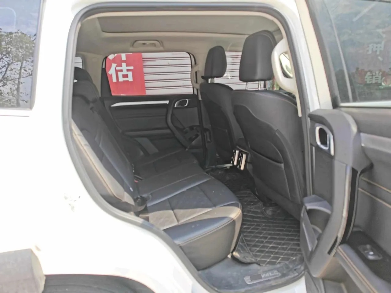 Haval 2021 Big Dog 1.5T Two-Drive Horse Dog Wangcai Edition (Modified) Automatic Gear 4