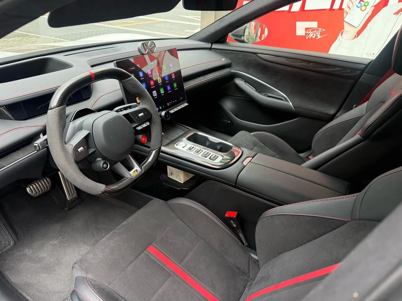 MI 2025 SU7 Ultra Ultra Automatic 5