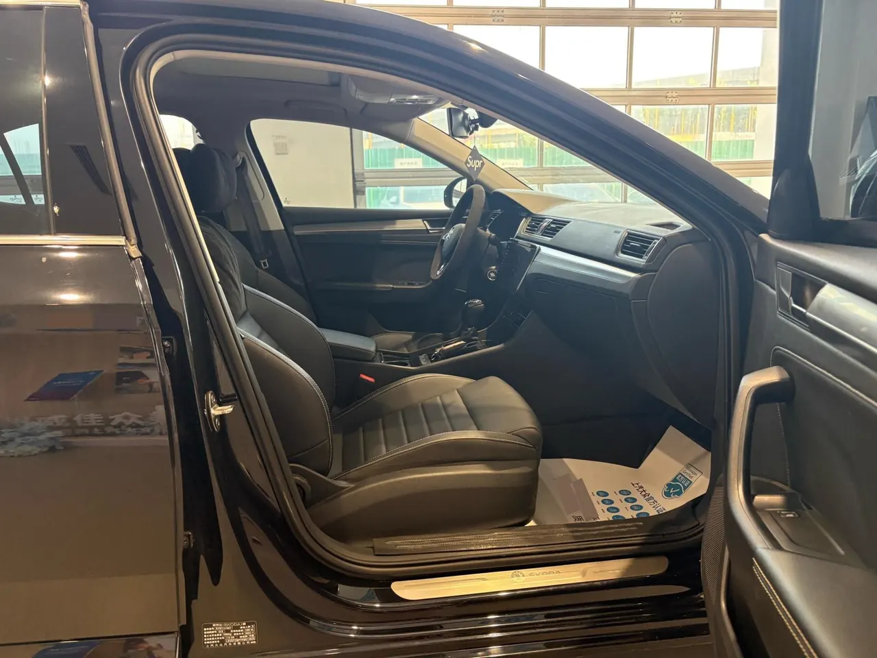 Skoda 2023 Express 1.4TSI TSI280 Premium Edition (Modified) Automatic Gear 9