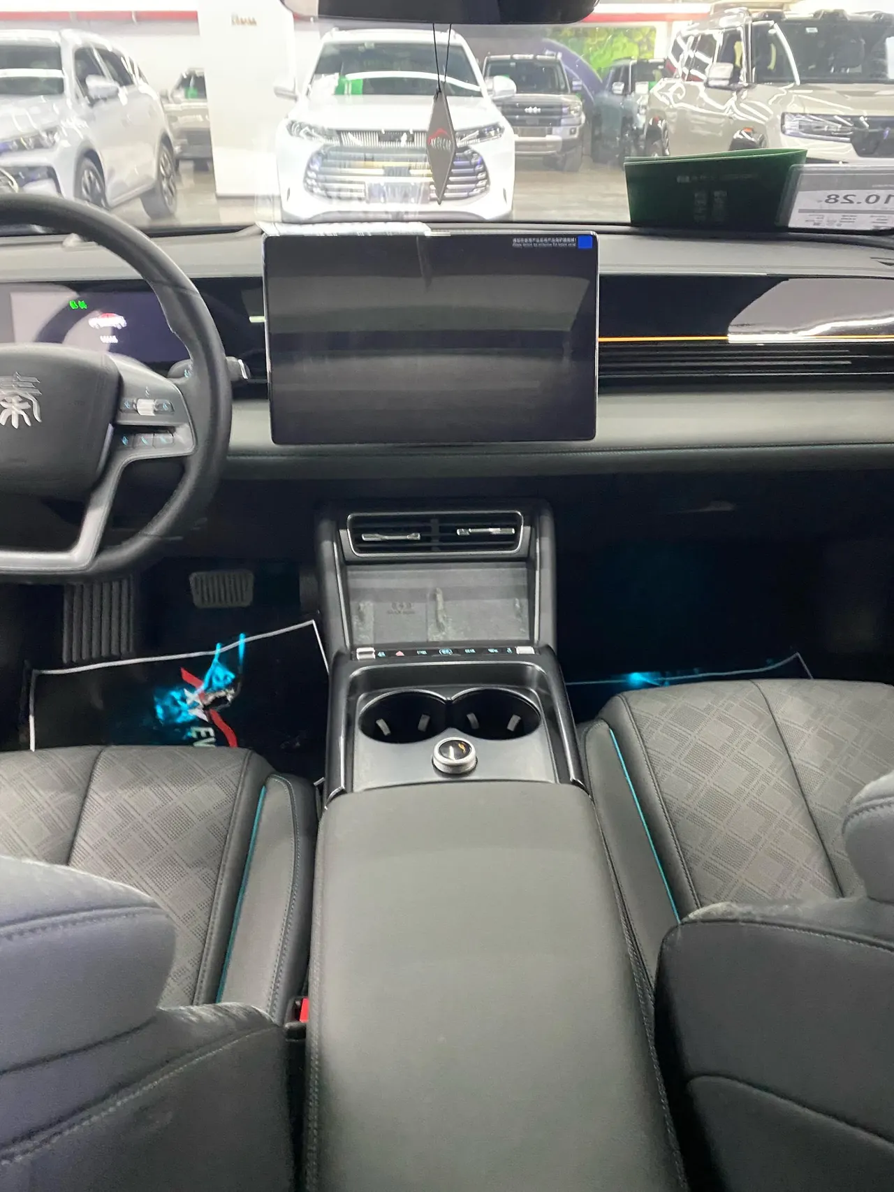 BYD 2025 Qin L EV 545KM Excellent Automatic Gear 9