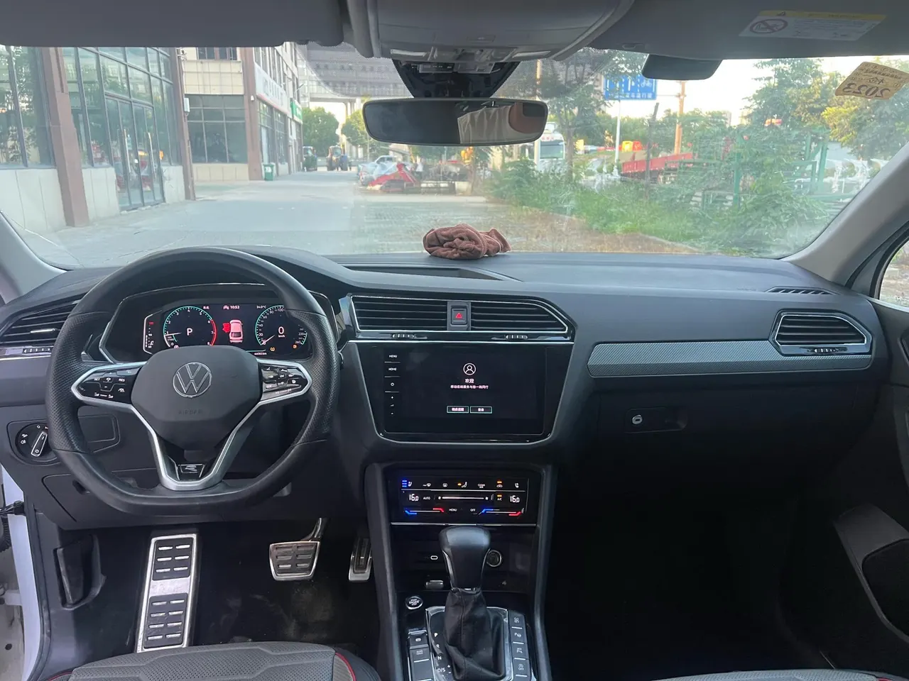 Volkswagen 2021 Tiguan X 2.0TSI 330TSI Two-Drive Respect Ultimate Automatic Gear 3
