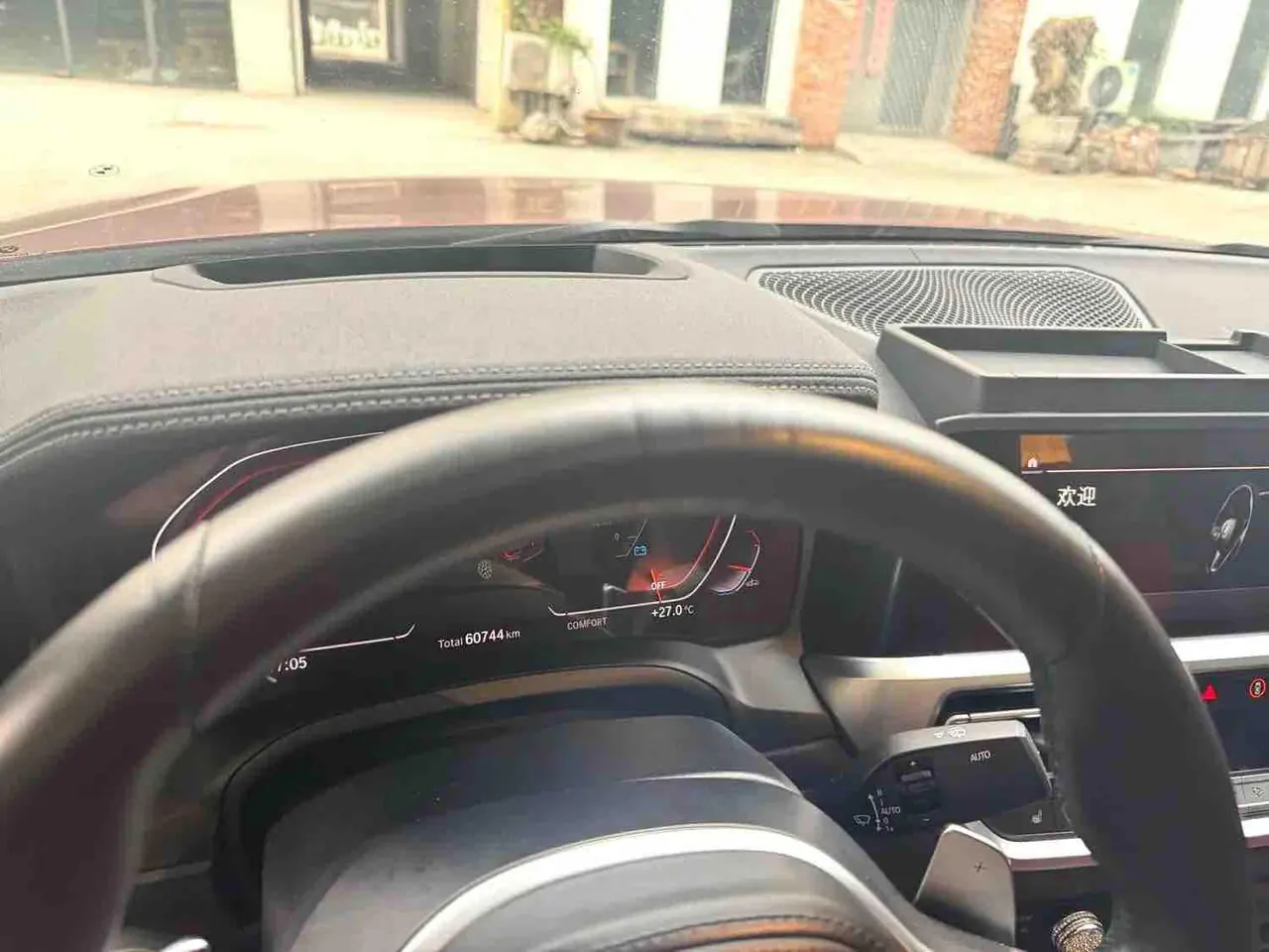 BMW 4 Series (Imported) 2022 430i Four-Door Coupe 2.0T M Sports Obsidian Night Suit Automatic Gear 5