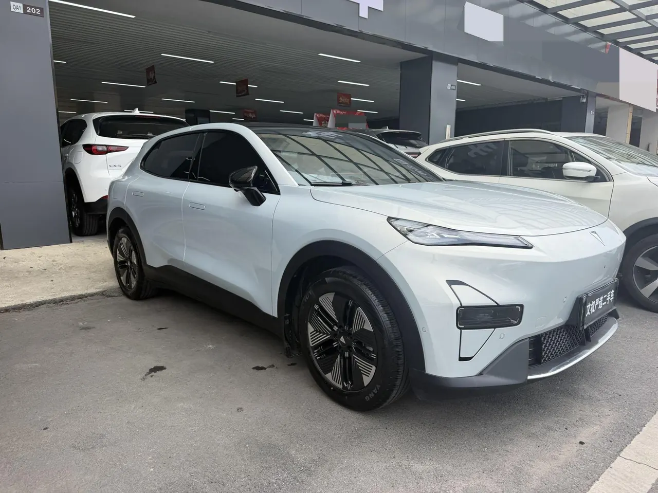 ChangAn Deepal 2026 S 05 520Max Pure Electric Automatic Gear 2