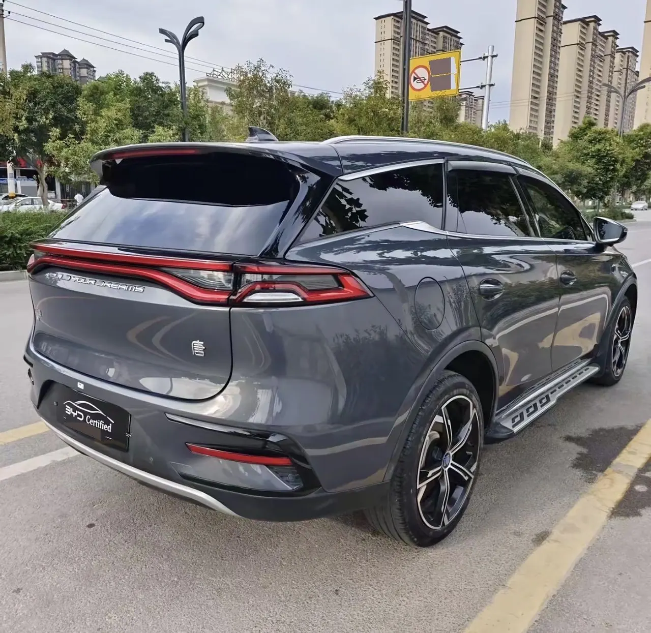 BYD Tang New Energy 2021 Tang DM-i 1.5T Stepless 112KM Honorable Automatic Gear 2