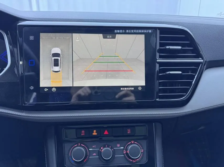 Jetta 2024 Jetta VS7 1.4TSI 280TSI Enjoy Edition Automatic Gear 14