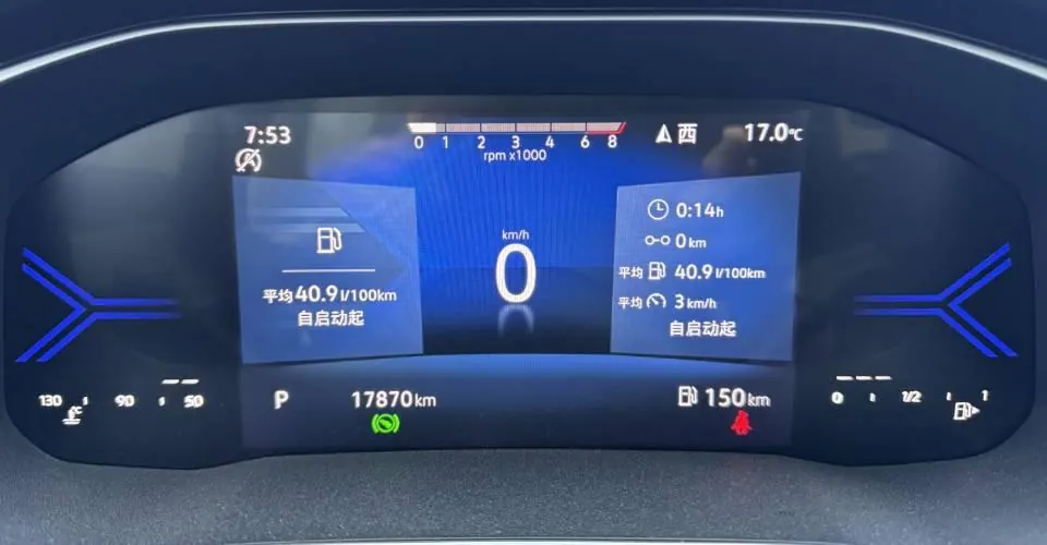 Jetta 2024 Jetta VS7 1.4TSI 280TSI Enjoy Edition Automatic Gear 16