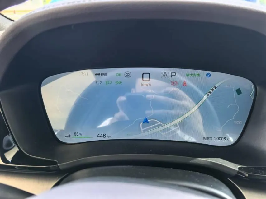 BYD Song PLUS New Energy 2025 Song PLUS EV 520km Honorable Automatic Gear 7