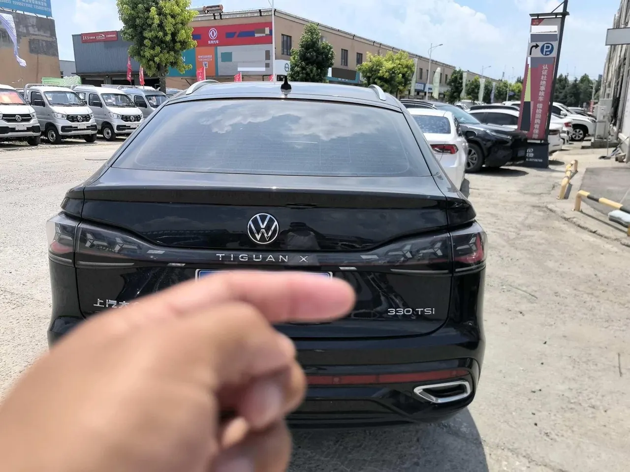 Volkswagen 2022 Tiguan X 2.0TSI 330TSI Two-Drive Ultimate Automatic Gear 4
