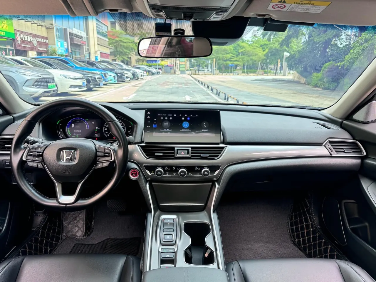 Honda 2022 10th Generation Accord Hybrid 2.0 Stepless Sharp Collar Automatic Gear 5
