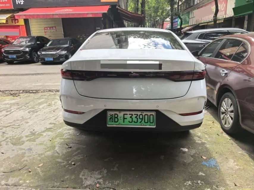 BYD 2026 Qin PLUS DM-i 1.5 CVT 128km Entry-Level Automatic 5