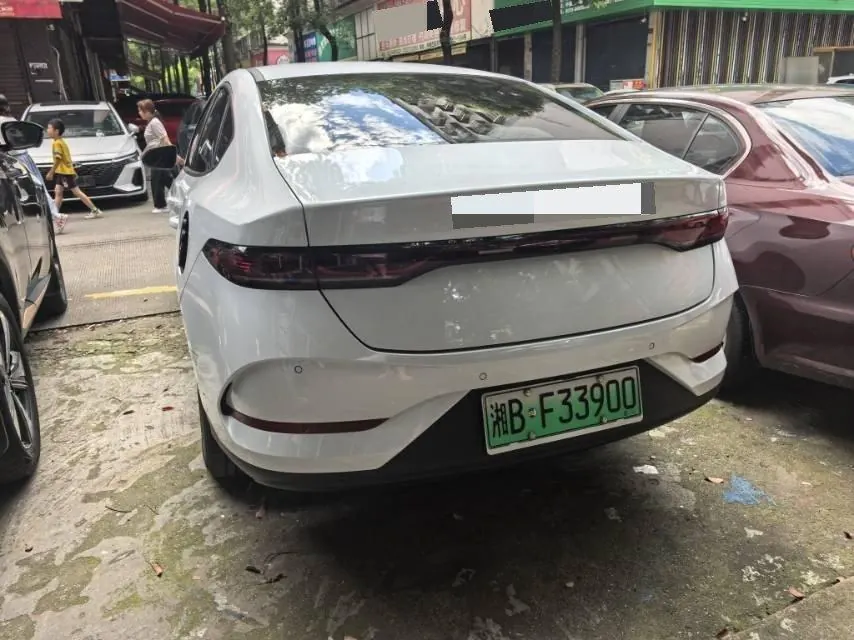 BYD 2026 Qin PLUS DM-i 1.5 CVT 128km Entry-Level Automatic 6