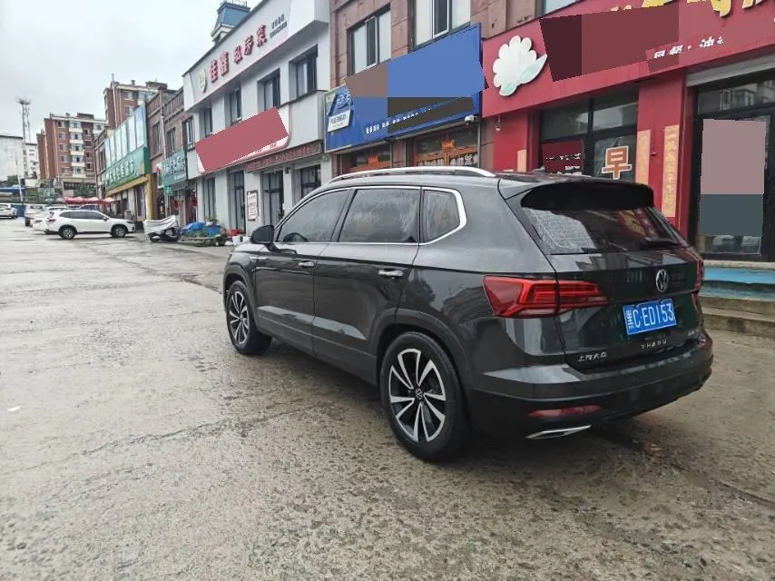 Volkswagen 2021 Tuyue 1.4TSI 280TSI Two-Drive Deluxe PLUS Automatic Gear 4