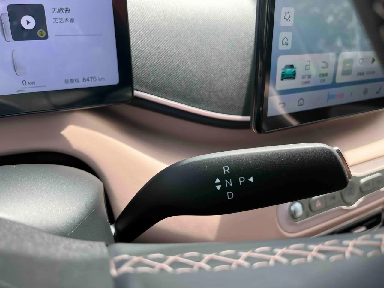 BYD 2025 Seagull Smart Driving Edition 305km Free Edition Automatic Gear 19