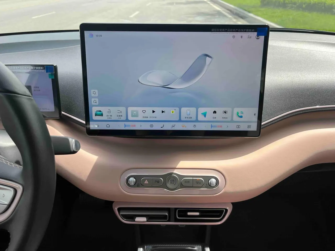 BYD 2025 Seagull Smart Driving Edition 305km Free Edition Automatic Gear 20