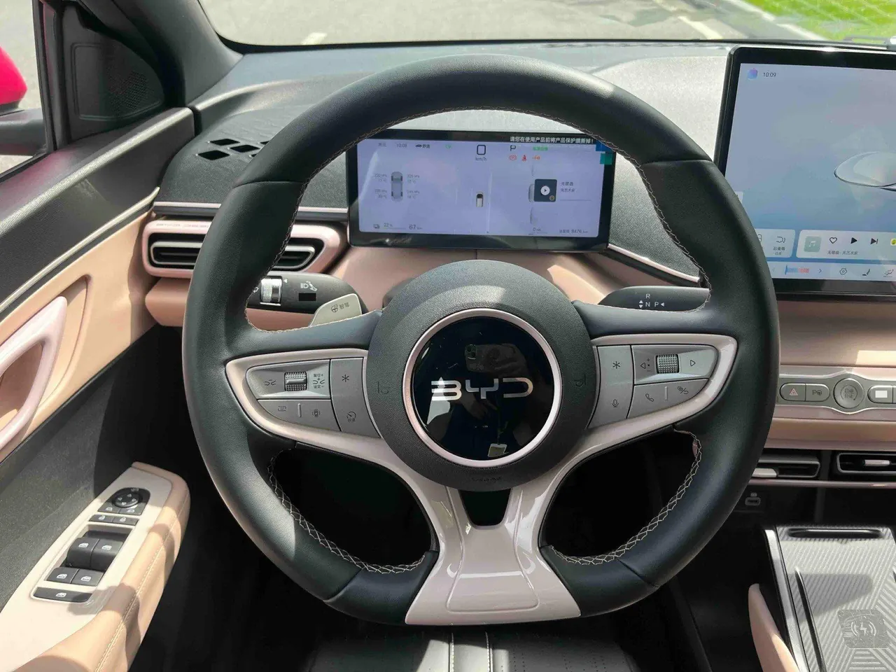 BYD 2025 Seagull Smart Driving Edition 305km Free Edition Automatic Gear 4