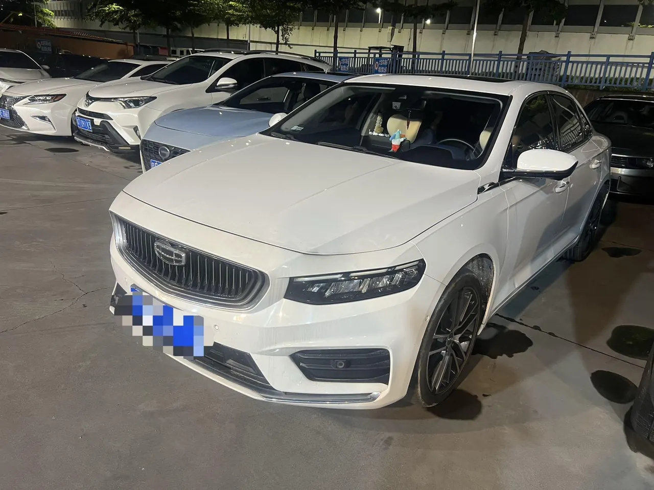 Geely 2021 xingrui 2.0T distinguished model (modified) automatic gear - View 1