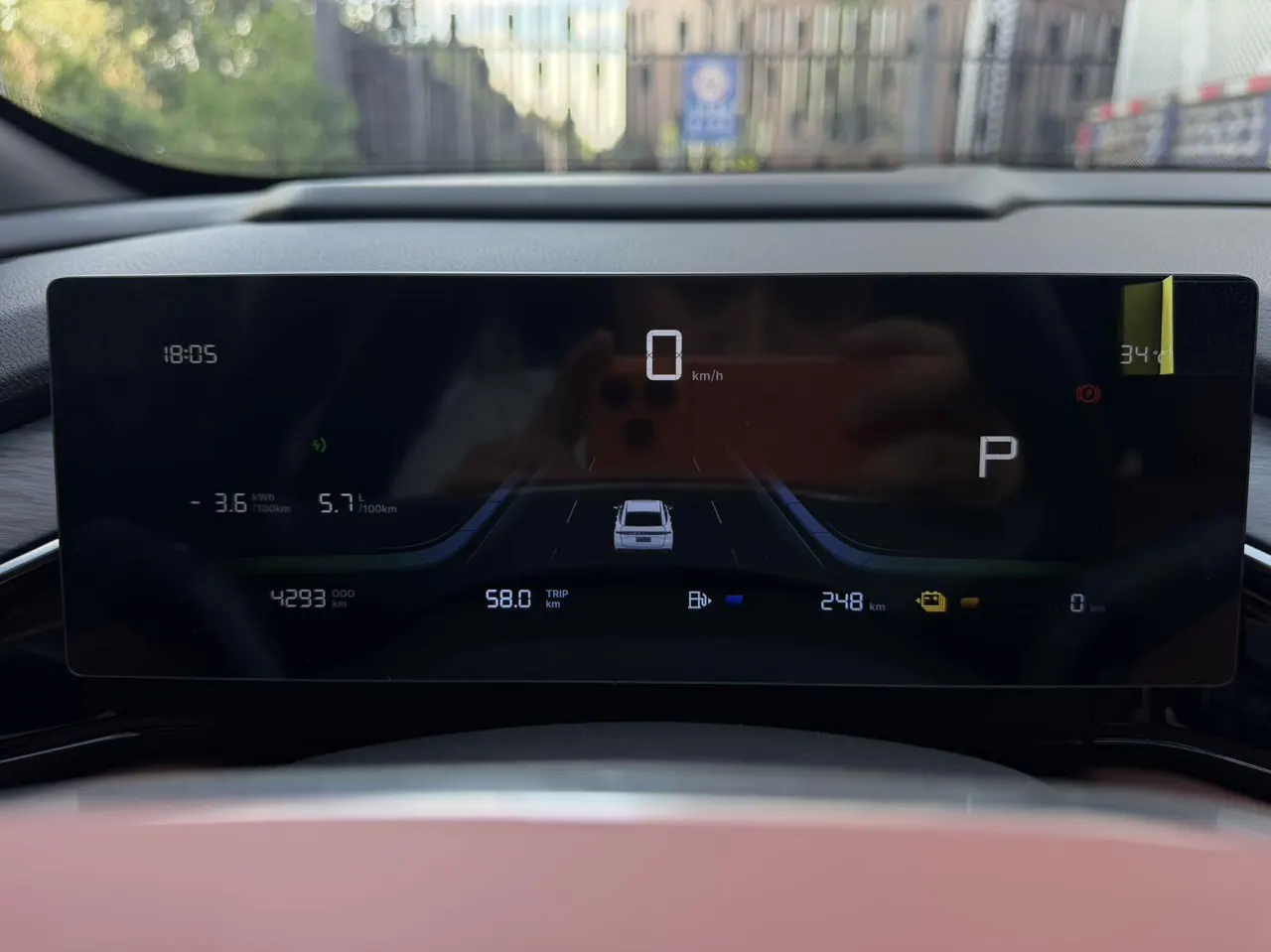 Geely Galaxy 2025 L6 EM-i 1.5 60km sailing version of automatic gear 5