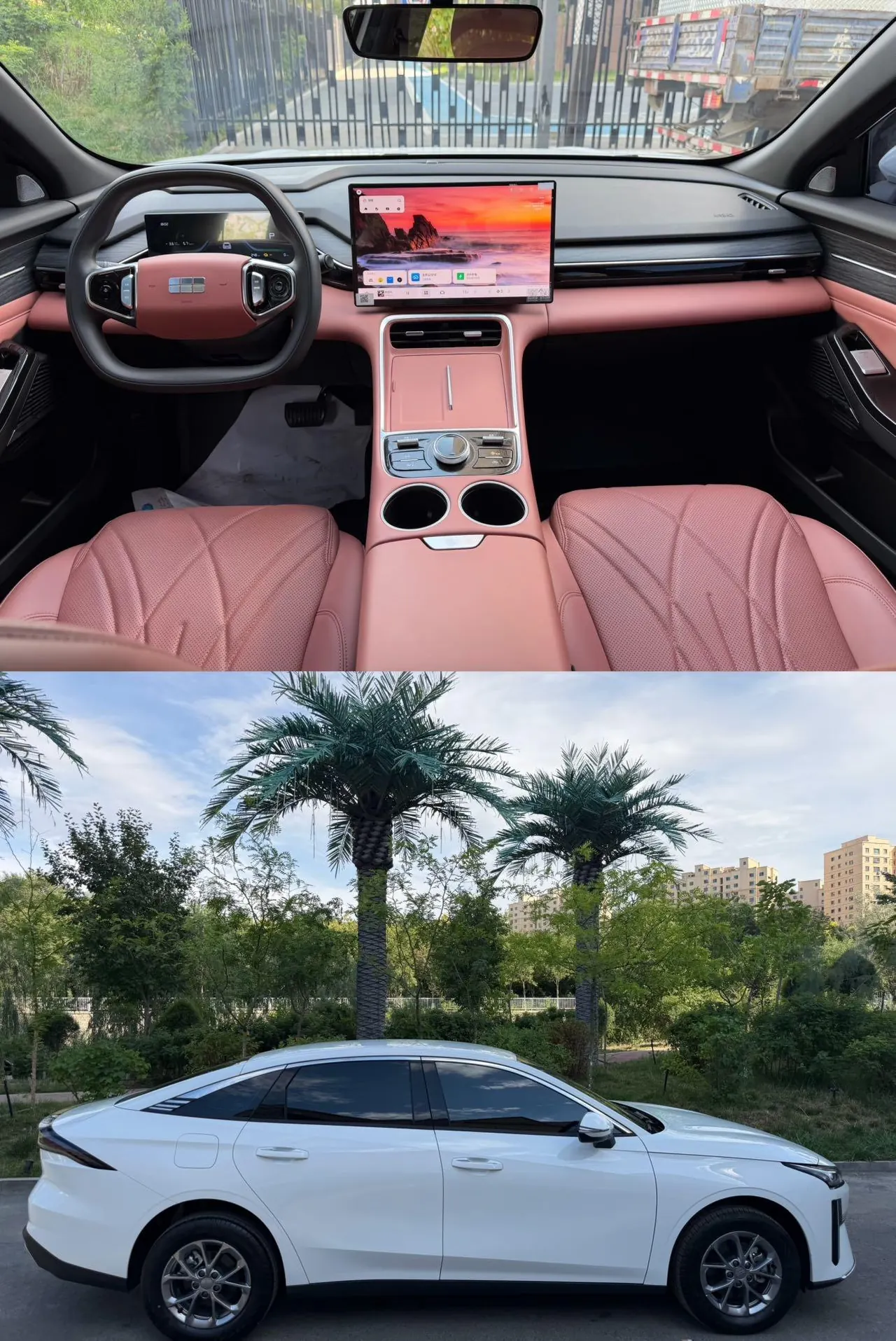 Geely Galaxy 2025 L6 EM-i 1.5 60km sailing version of automatic gear 6
