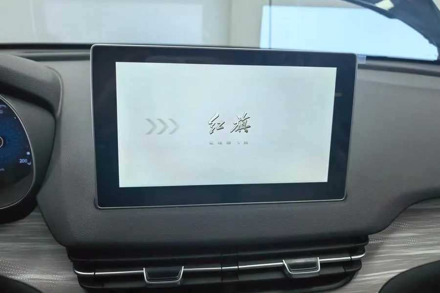 HongQi 2025 E-QM 5 500km Travel Edition Automatic Gear 3