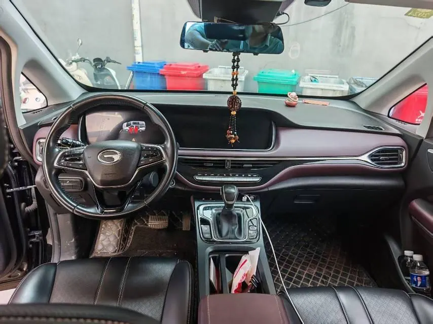 Chuanqi 2021 M6 PRO 1.5T 270T Deluxe Edition Automatic Gear 5