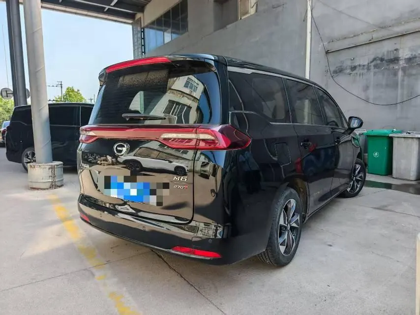 Chuanqi 2021 M6 PRO 1.5T 270T Deluxe Edition Automatic Gear 6