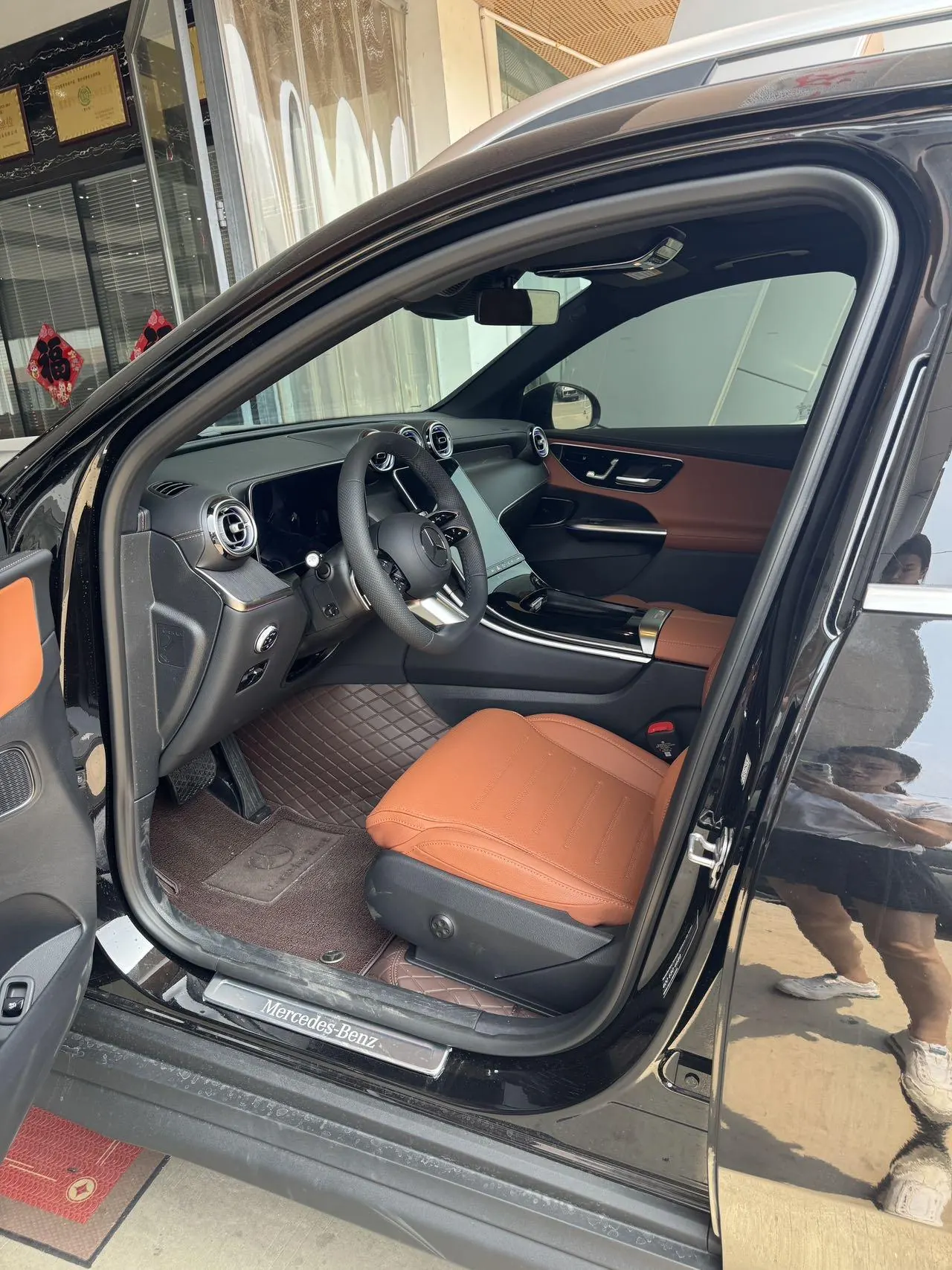Mercedes Benz 2026 GLC 260 L 4MATIC 48V 2.0T Luxury 5-seat Automatic Gear 3