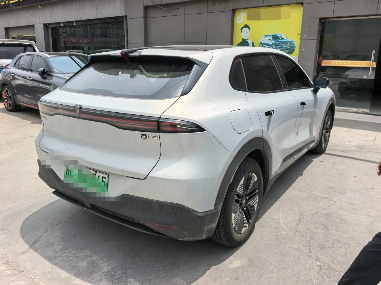 ChangAn Deepal 2026 S 05 520Max Pure Electric Automatic Gear 5