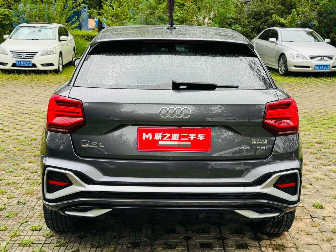 Audi 2022 Q2L 1.4TFSI 35TFSI Fashion Dynamic Automatic 4