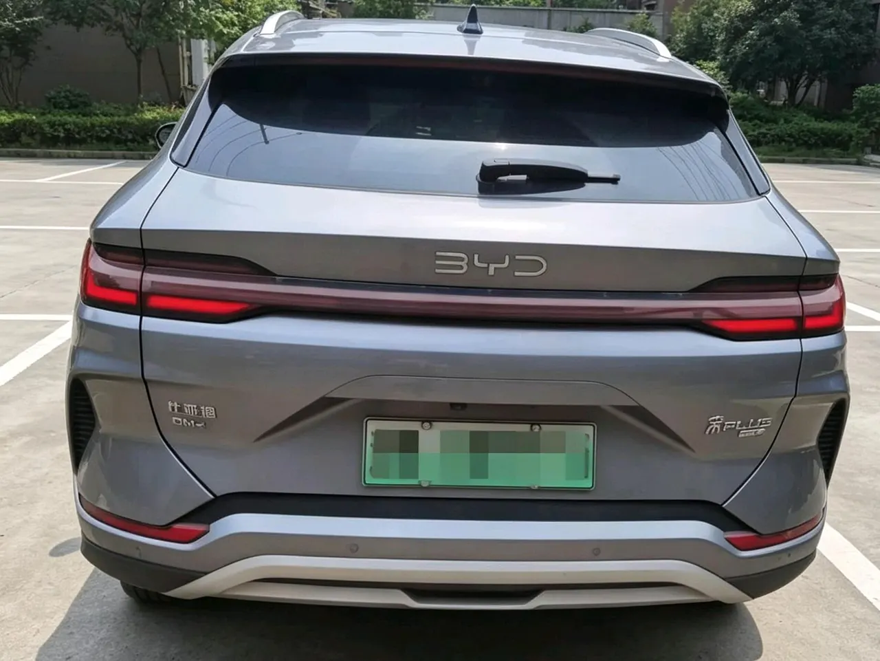 BYD Song PLUS New Energy 2025 Song PLUS DM-i 1.5 Stepless Smart Driving Edition 112KM Honorable Automatic Gear 2