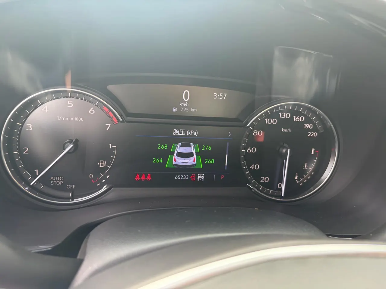 Cadillac 2021 XT5 2.0T 28T 4-wheel drive luxury automatic gear 6