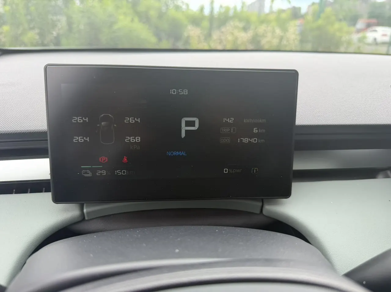 Roewe 2025 D 6 520km Smart Edition Automatic Gear 8